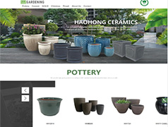 宜興市皓宏陶瓷外貿(mào)網(wǎng)站建設完成