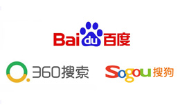 2023國內(nèi)搜索引擎占有率排行榜