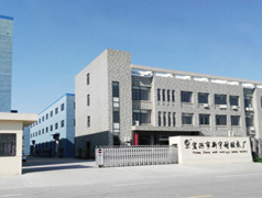 宜興新宇泵業(yè)網(wǎng)站設計案例