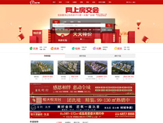 宜興網(wǎng)站設計-宜興房產(chǎn)網(wǎng)