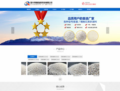 宜興市勤超濾料科技有限公司