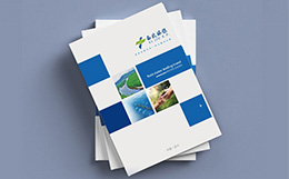 樣本畫冊(cè)設(shè)計(jì)有哪5個(gè)要素？