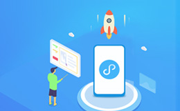 H5資源替換為小程序資源，七條適配規(guī)范小結(jié)