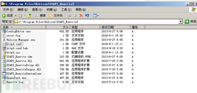 在web服務(wù)器防止Host頭攻擊