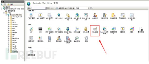 在web服務(wù)器防止Host頭攻擊