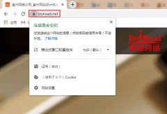 宜興https網(wǎng)站證書安裝后的好處有哪些？